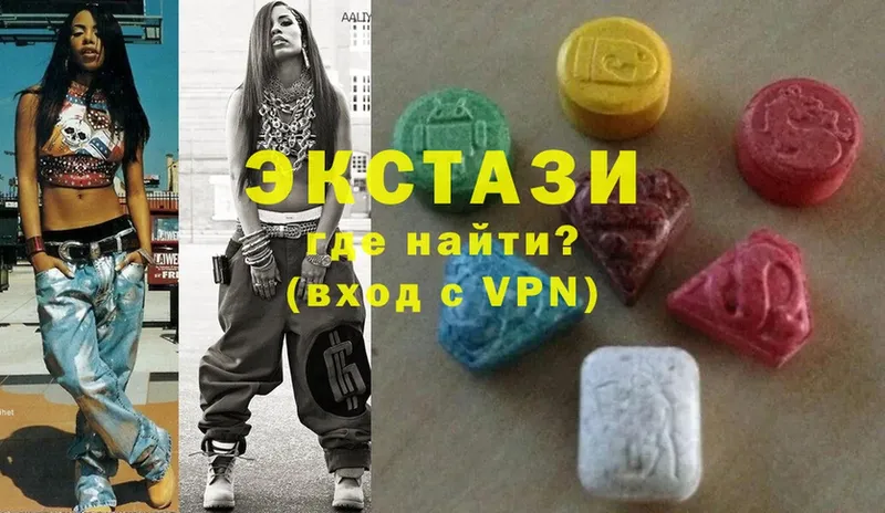 kraken сайт  Дмитриев  ЭКСТАЗИ 280 MDMA 