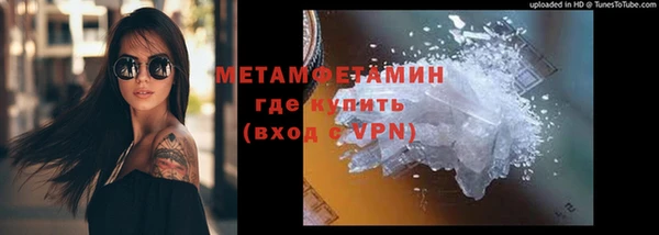 mix Волосово